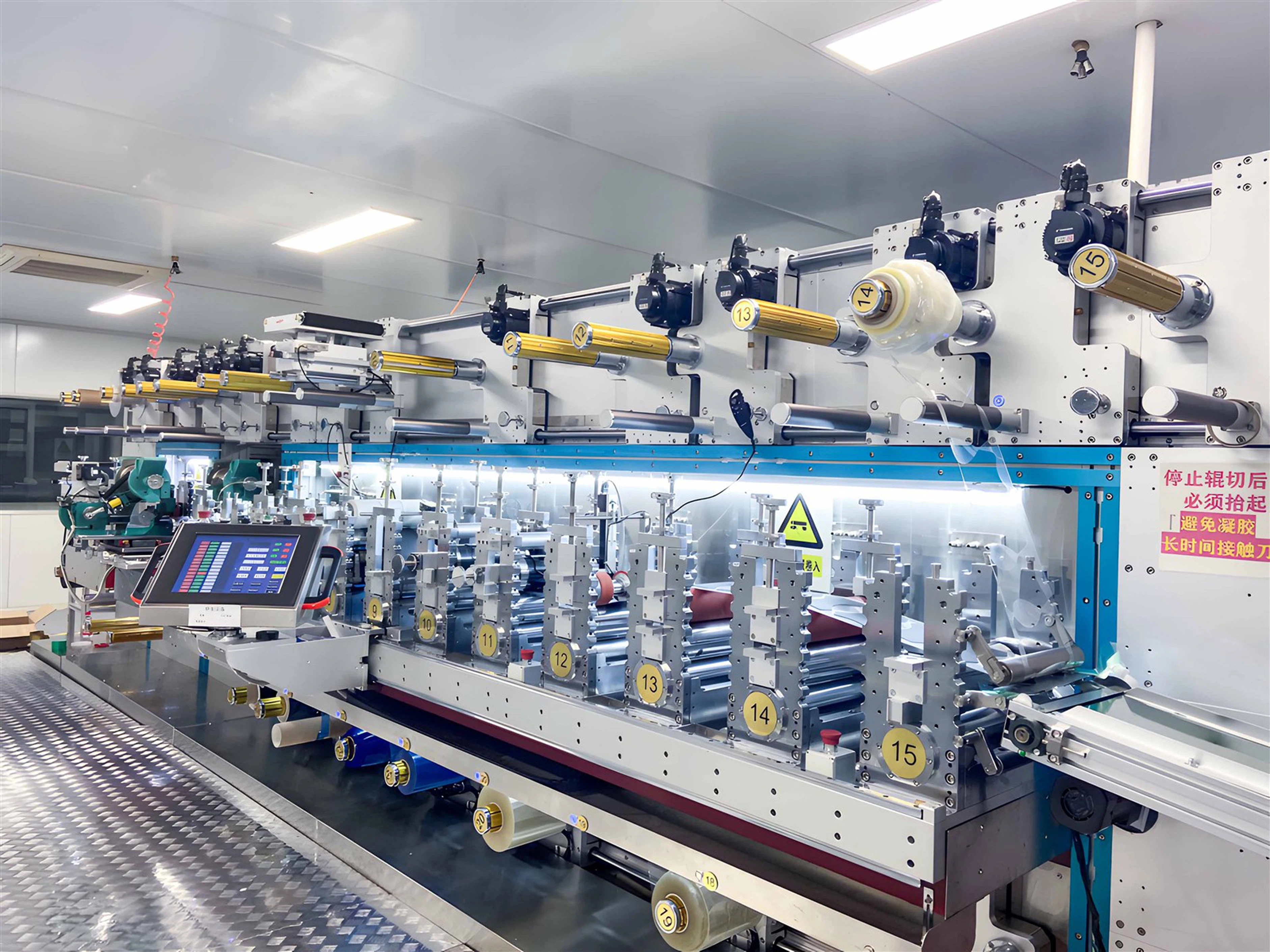 electrode pad factory electrode pad factory